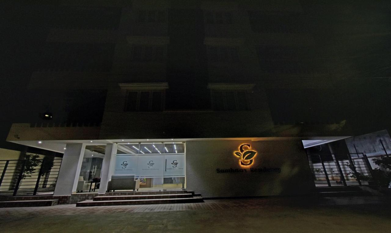 ホテル Treebo Samhaar Residency Thoraipakkam チェンナイ エクステリア 写真